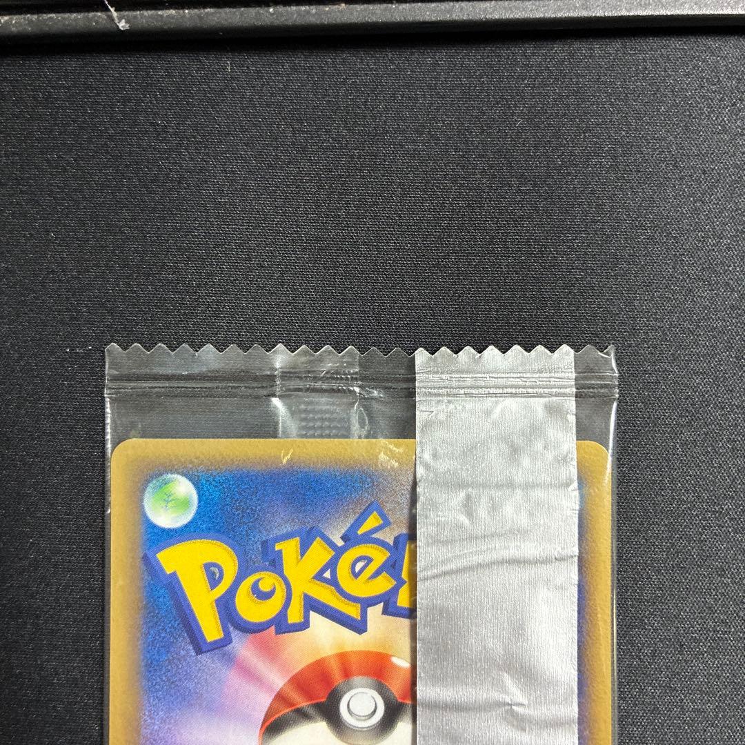 【未開封品】ブースター デルタ プロモカード 明治 ポケカ