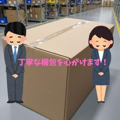 THANKO 小型エスプレッソメーカー ミニバリ ESPR25HBK エスプレ*