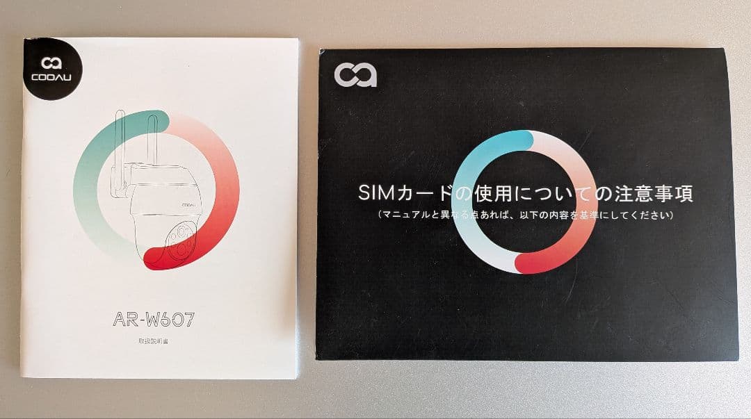 cooau 4G通信 ソーラー 防犯カメラ 未使用