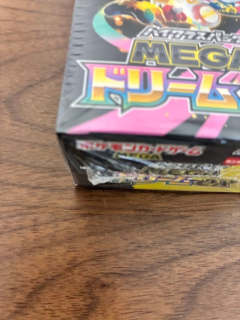 ポケモンカード　ハイクラスパックMEGAドリームex 1BOX シュリンク付き