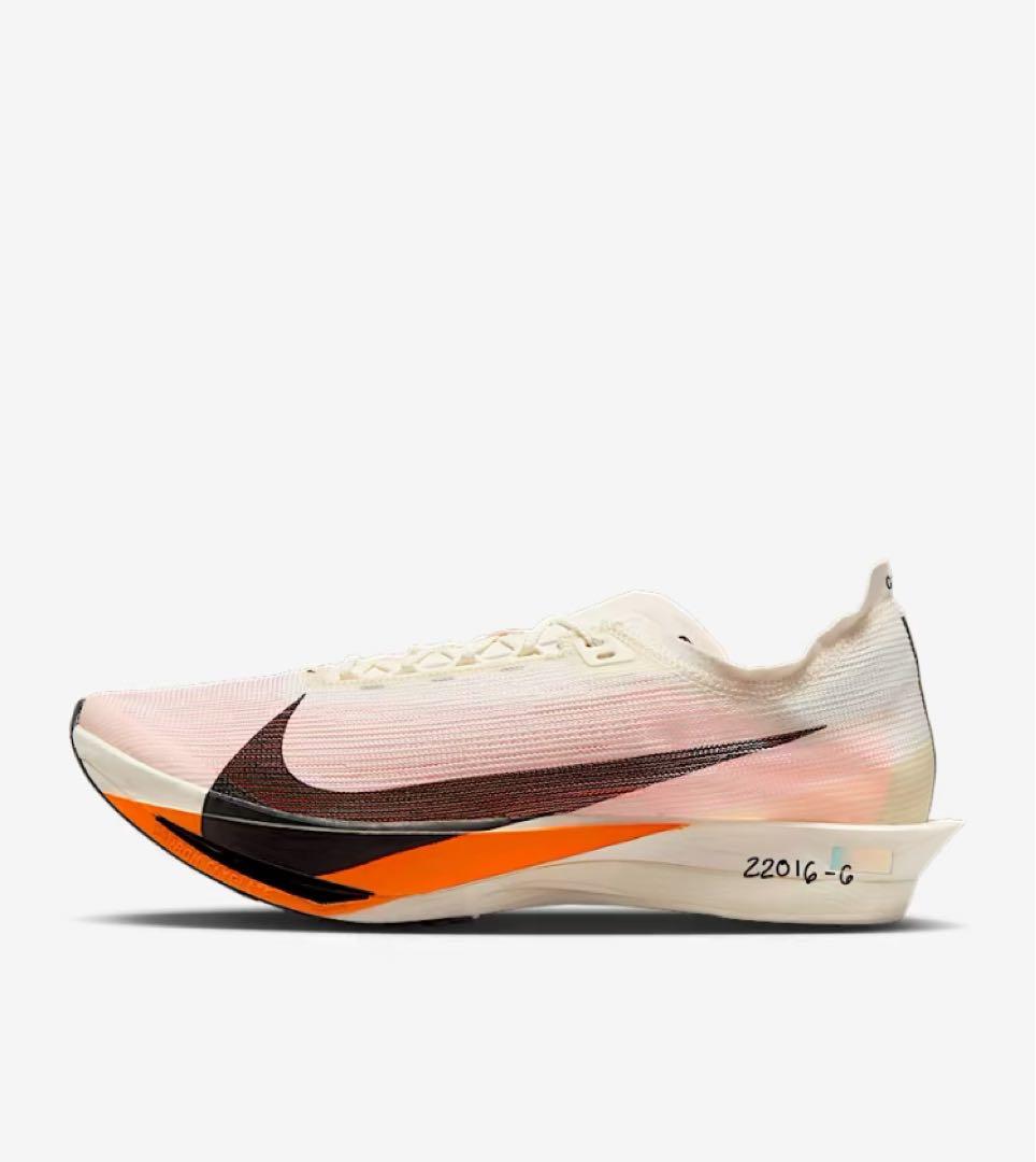 ナイキ ストリークフライ2 プロト