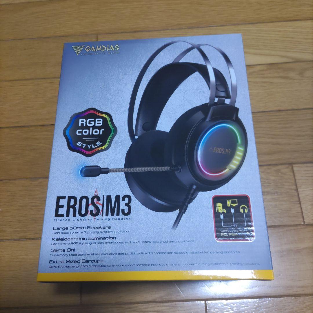 ヘッドホン GAMDIAS EROS M3 Gaming Headset EROS M3