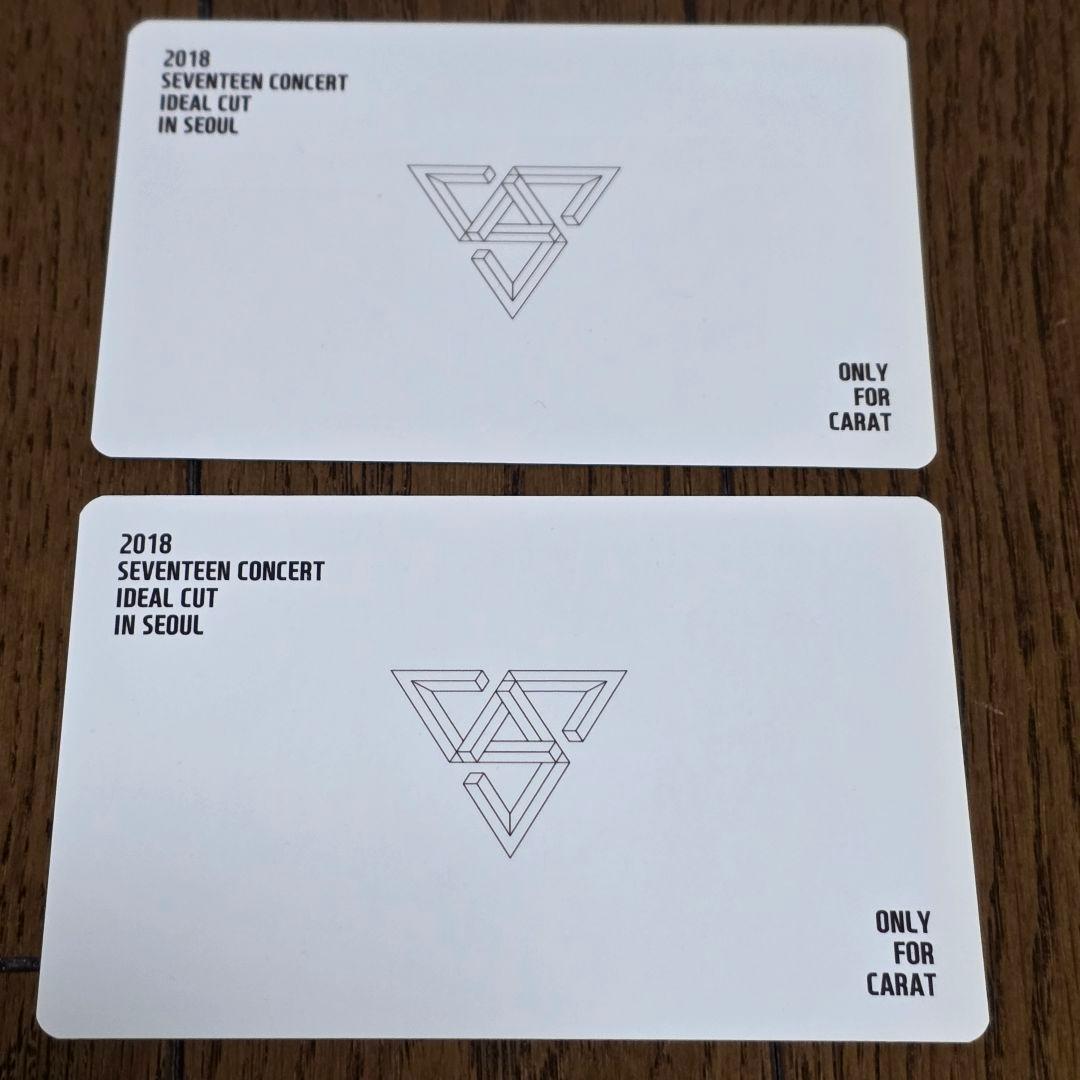 seventeen セブチ　ideal cut carat zone　エスクプス