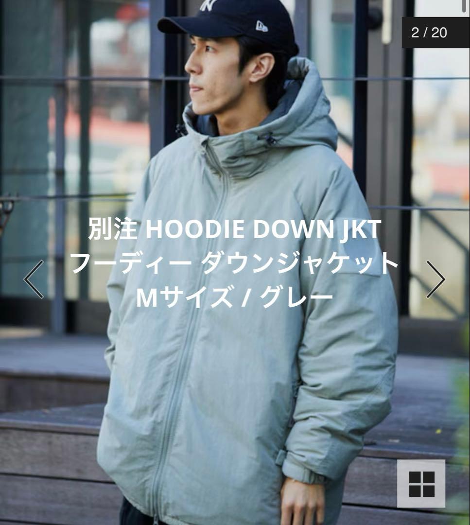 【最終値下げ】HOODIE DOWN フーディーダウンジャケット グレー/M