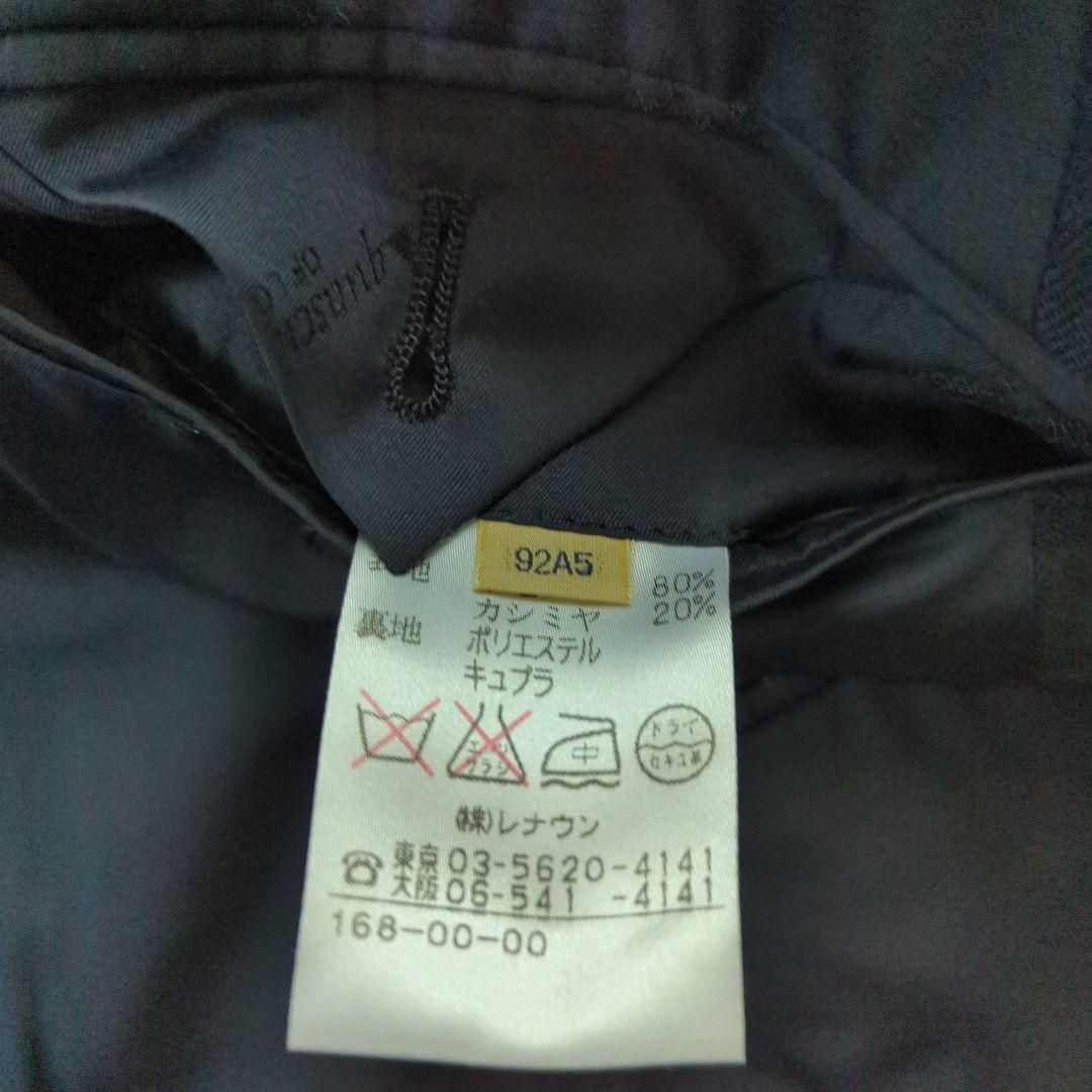 アクアスキュータム ダブルブレスト ブラックウォッチ 金ボタン カシミヤ混 М