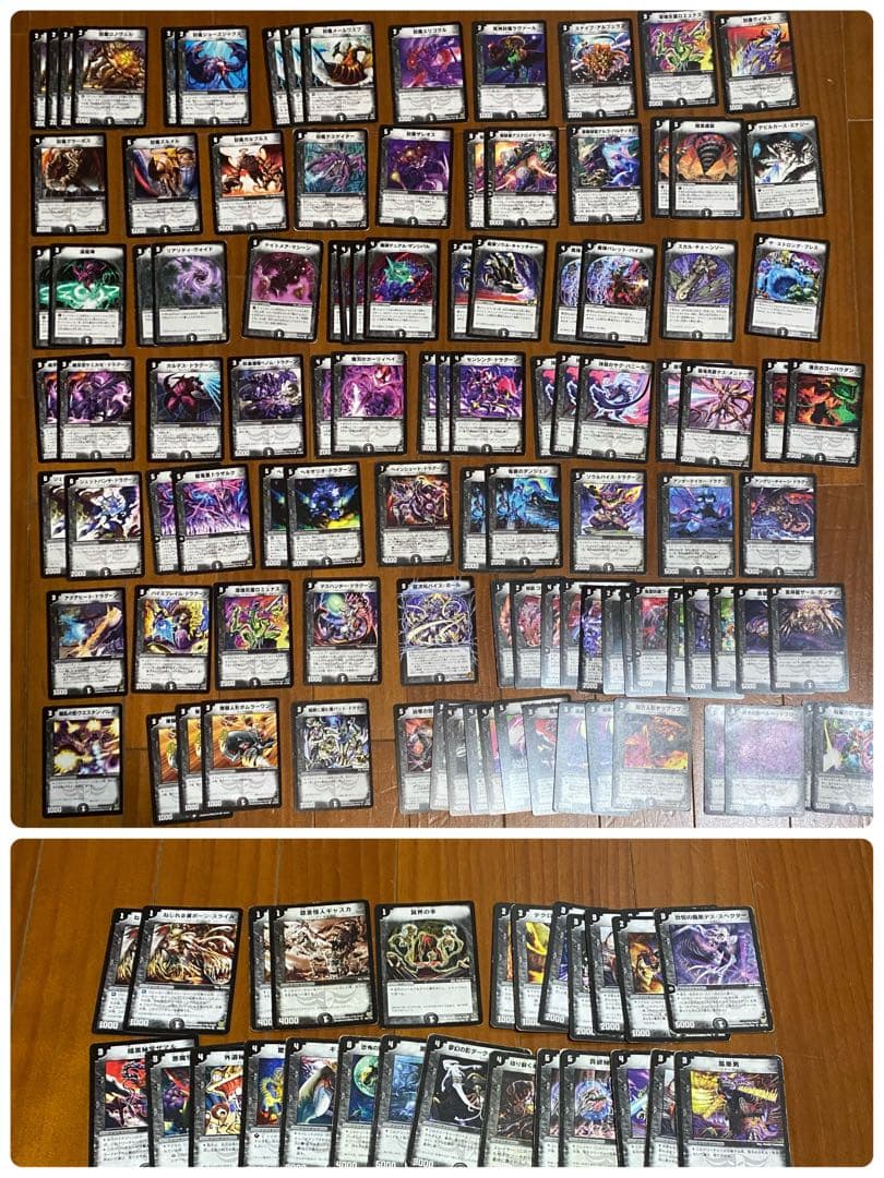 ト*オ様 【即日対応】デュエマ引退品　旧枠のみ　約1800枚　デュエマクラシック