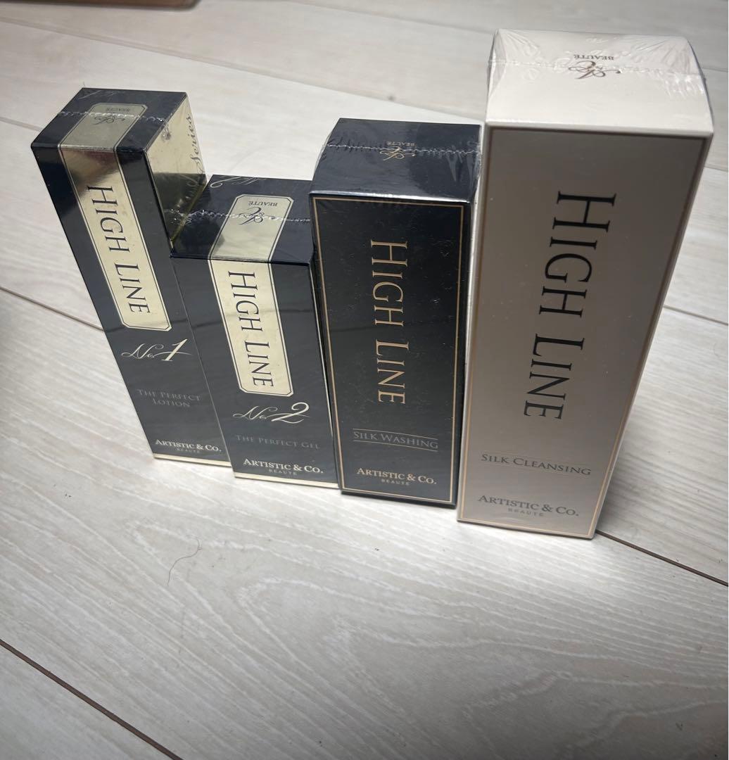 HIGH LINE 洗顏料 4点セット