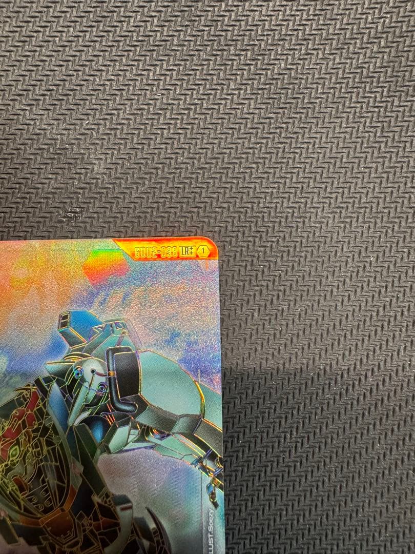 カードダスその他 GD02-038 LR++ GQuuuuuuX