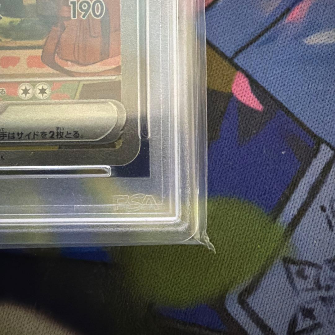 サーナイトex SAR[SV1S 101/078] スカーレットex