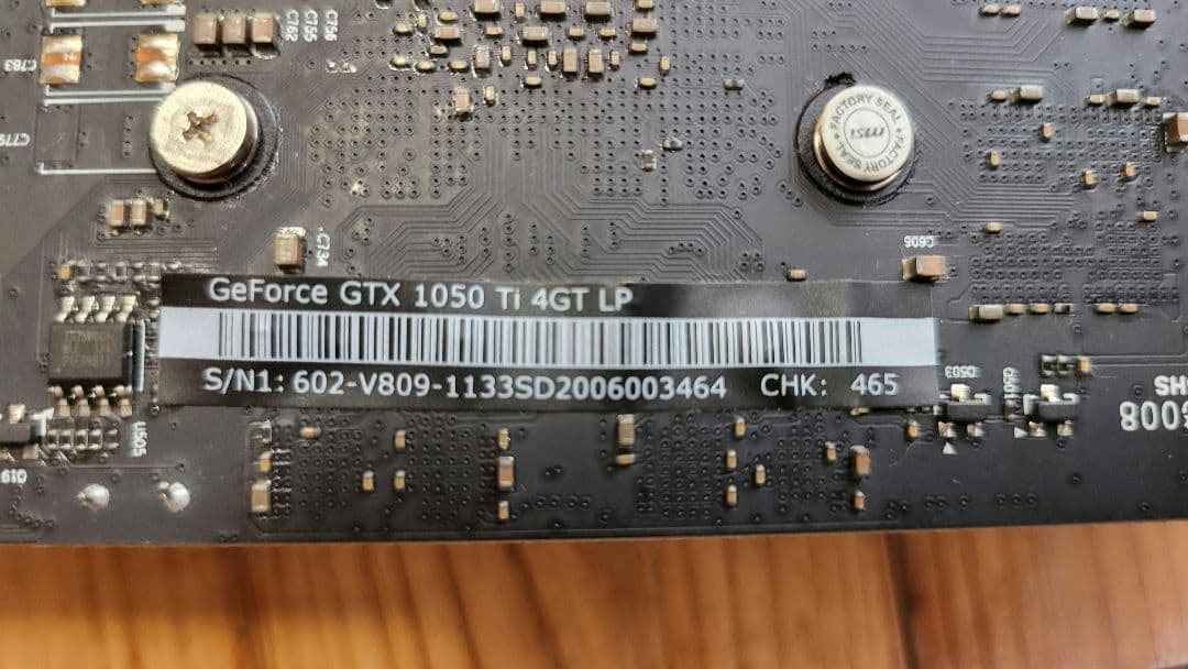 MSI GeForce GTX 1050 Ti 4GT LP 動作確認済み