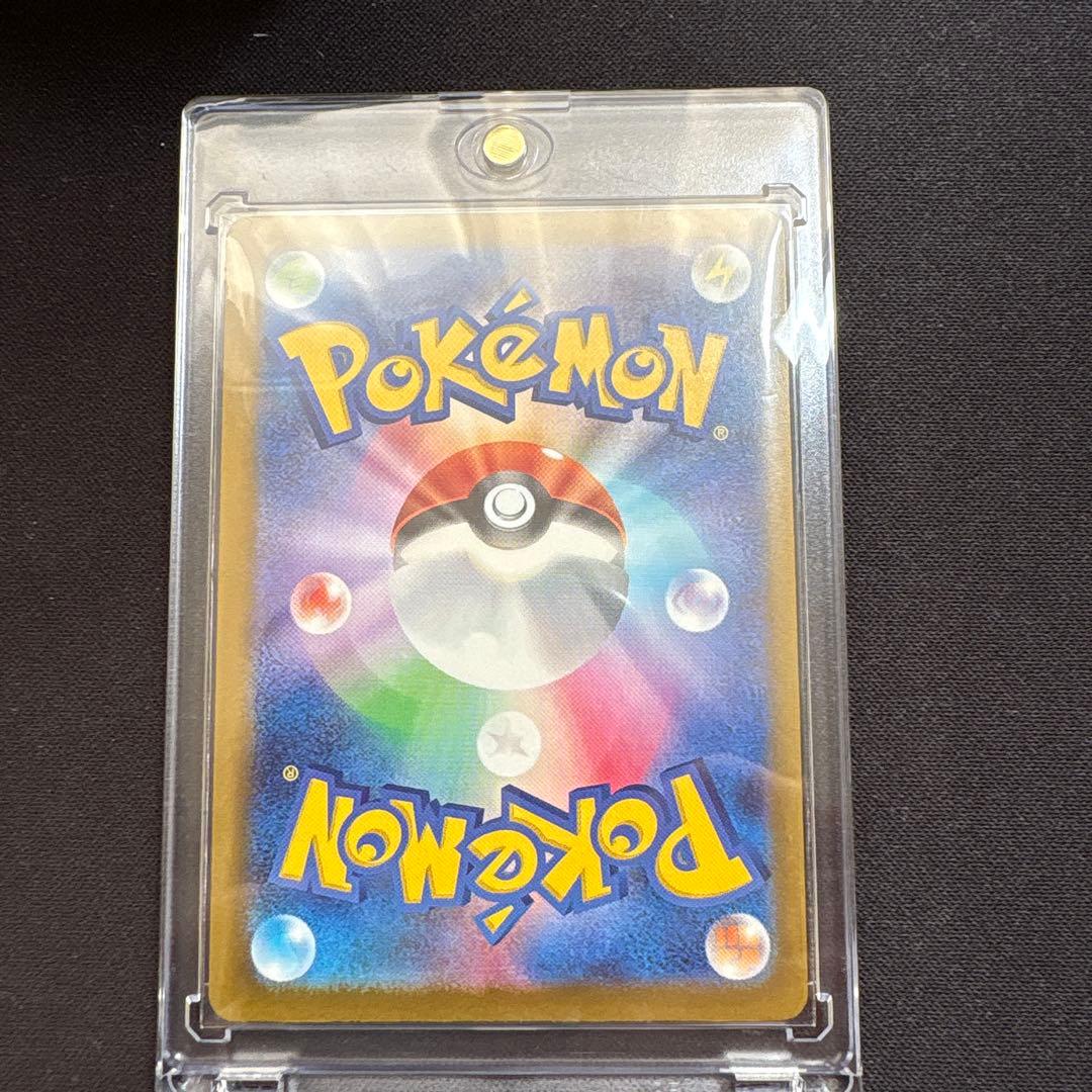 INFERNO X メガリザードンex MA エラー