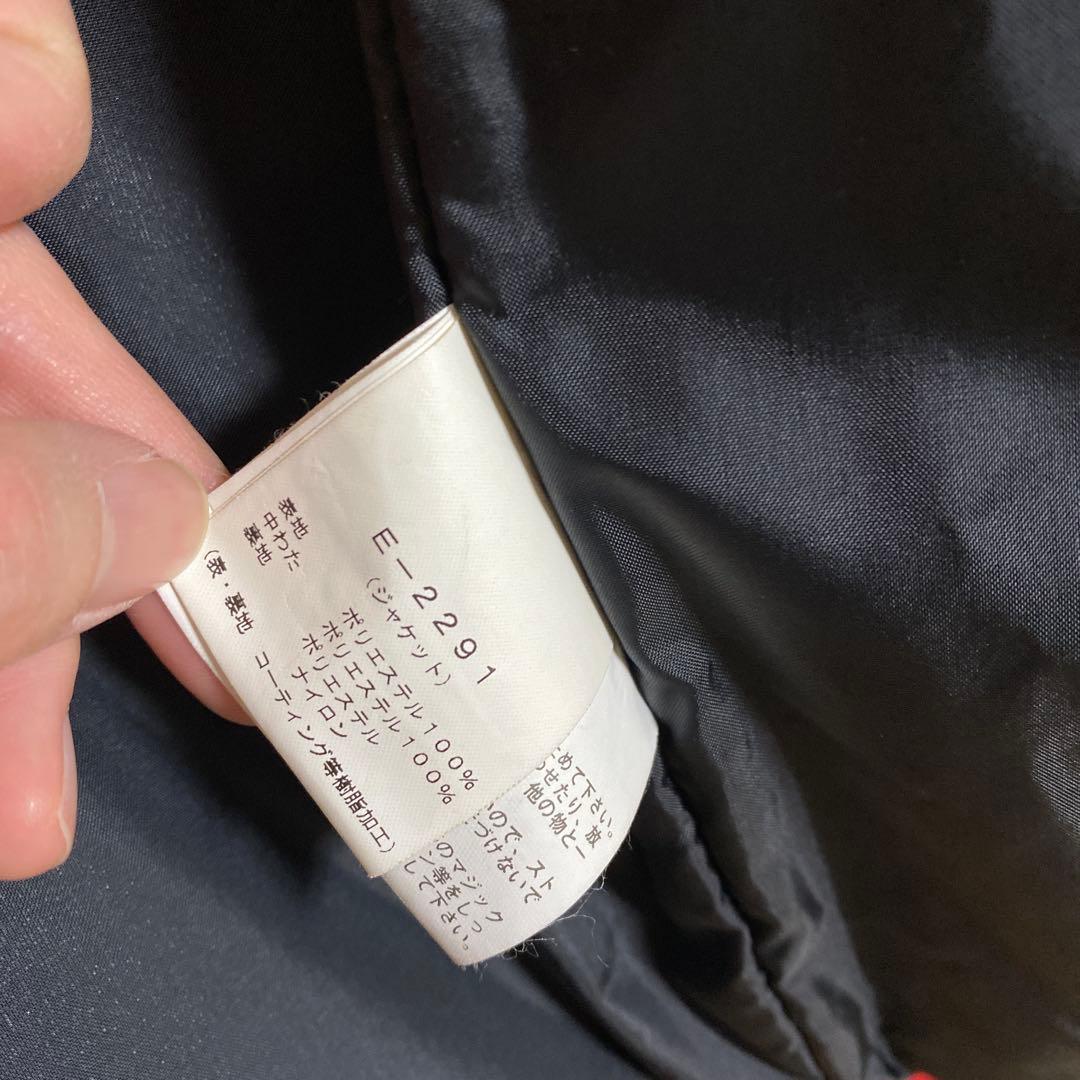 【美品】ellesse 赤 スキーウェア ニット帽付き