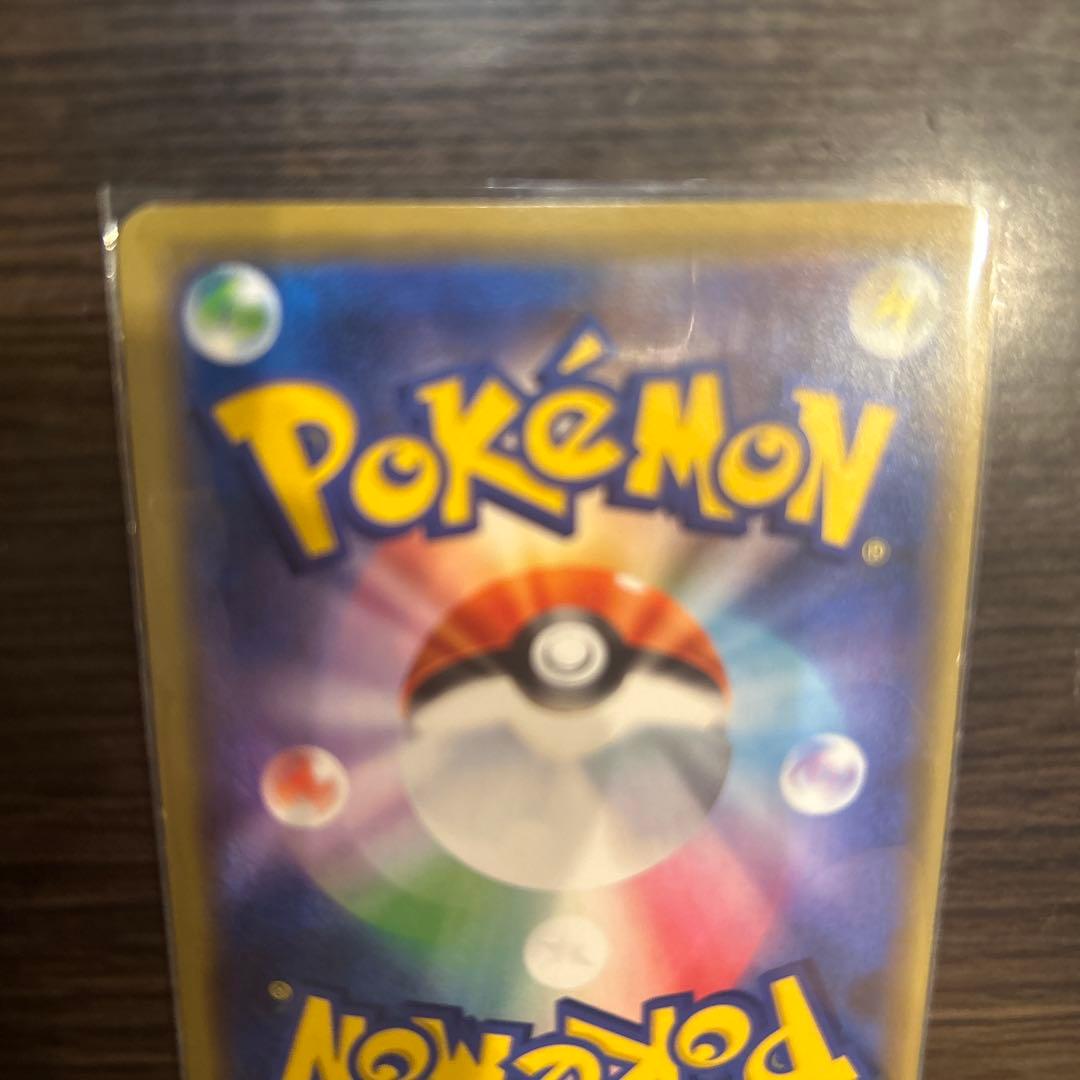 ト*ム様 シブヤのピカチュウ：ポケモンセンターシブヤ オープン記念 PROMO