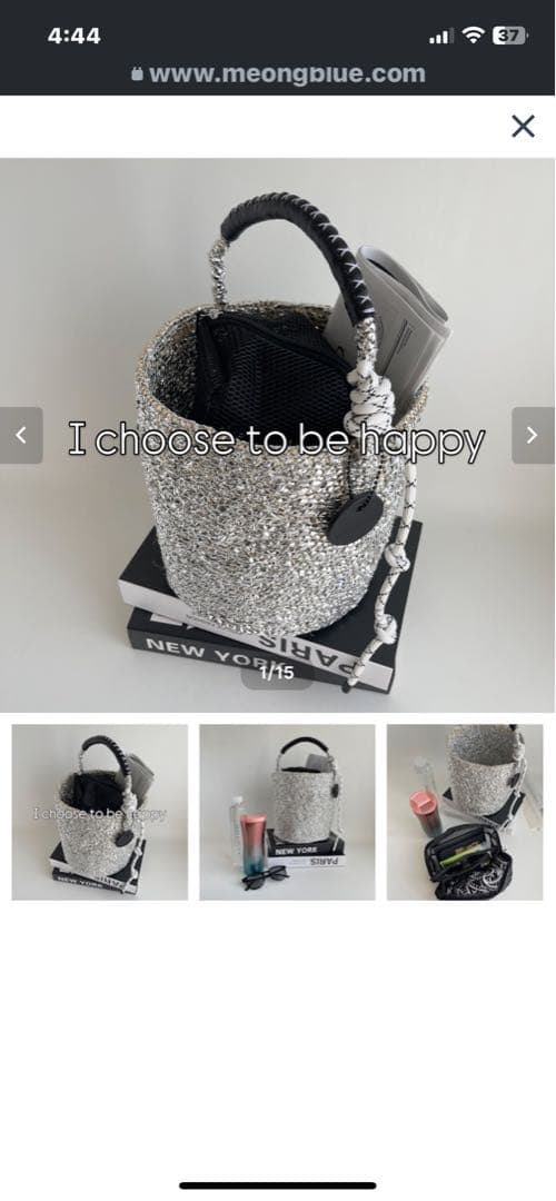 シルバー編み込みバケツ型かごバッグ