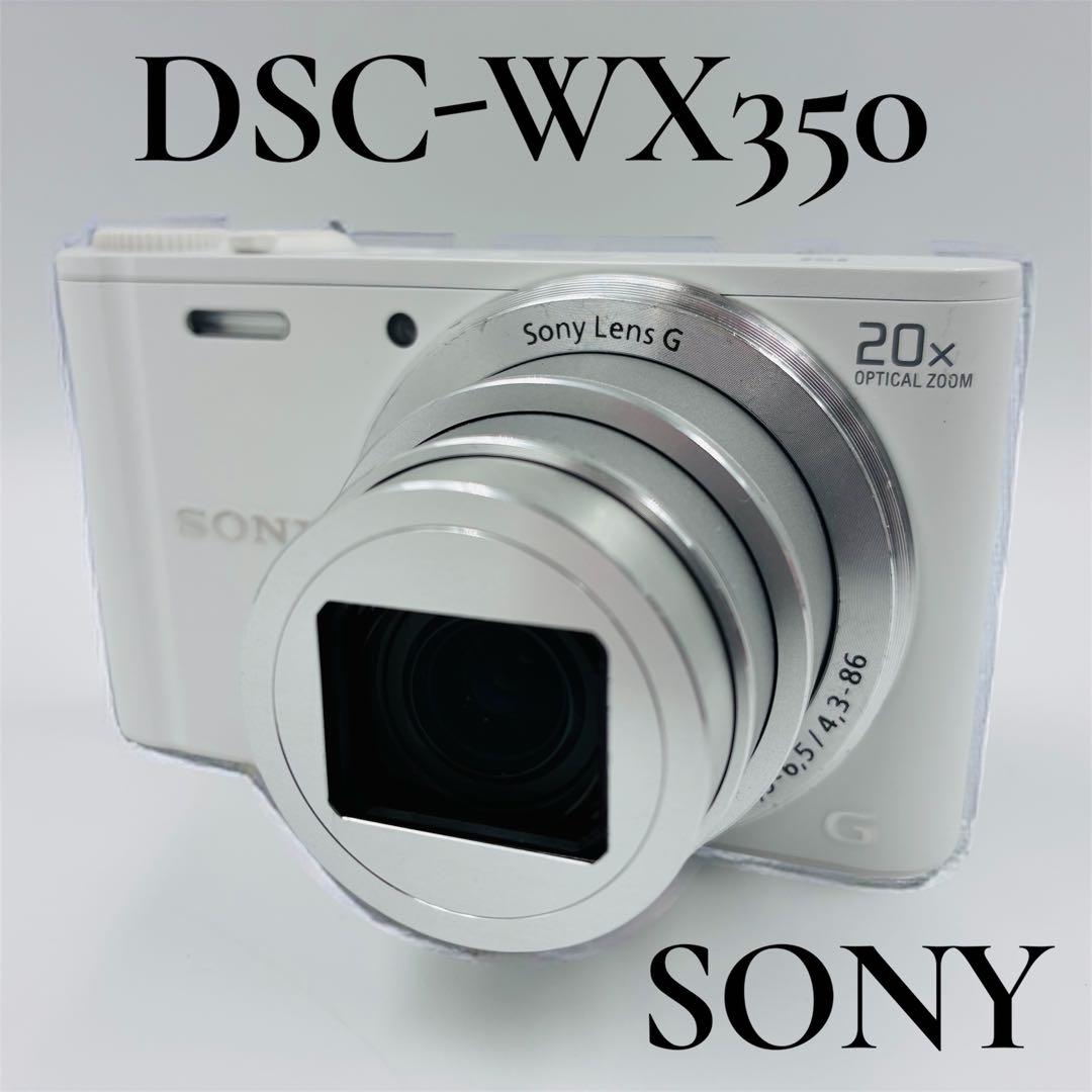 デジタルカメラ SONY DSC-WX350 別売SDカードつき‼️ 動作良好