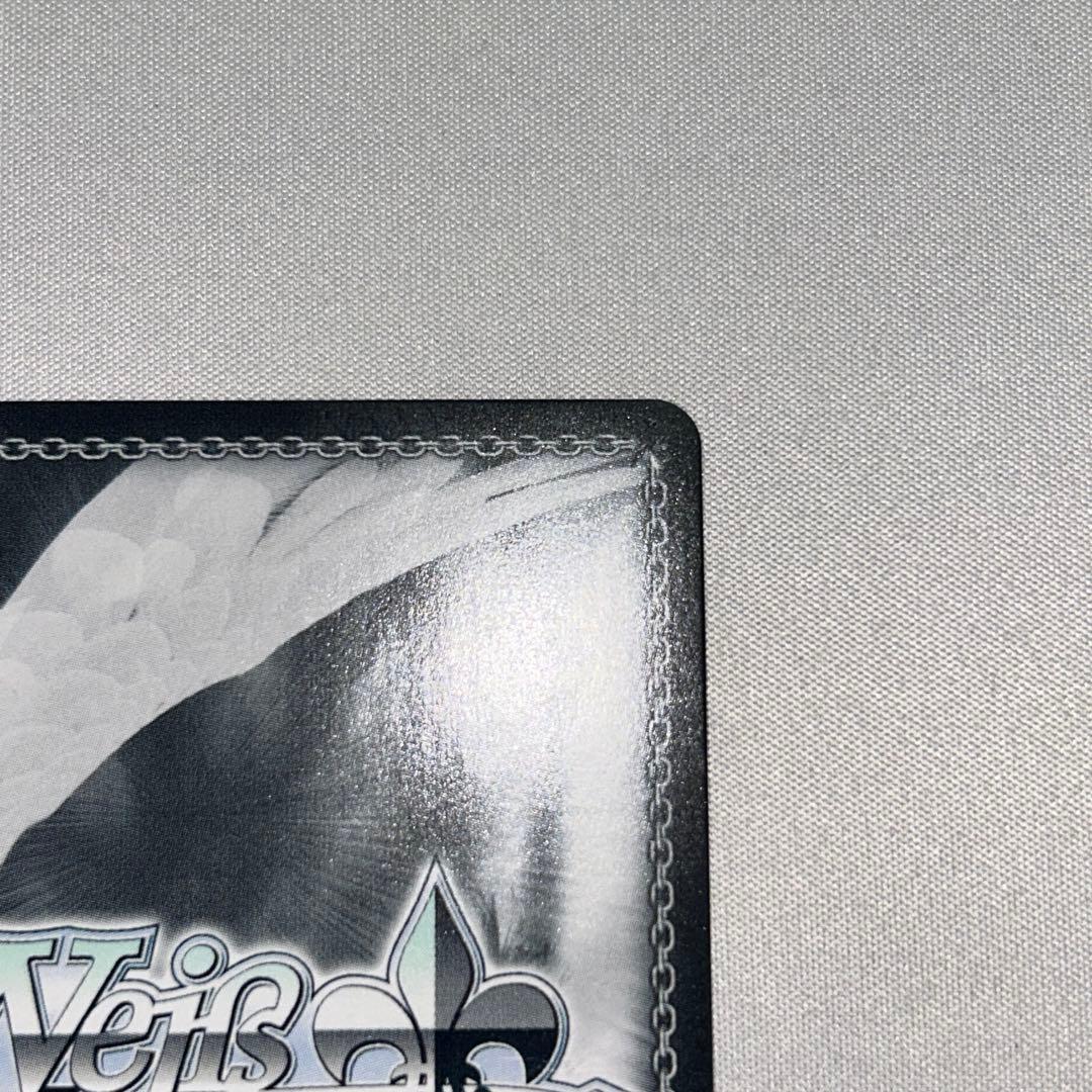 真夏の太陽 ssp がうる・ぐら がうるぐら ホロライブ サイン