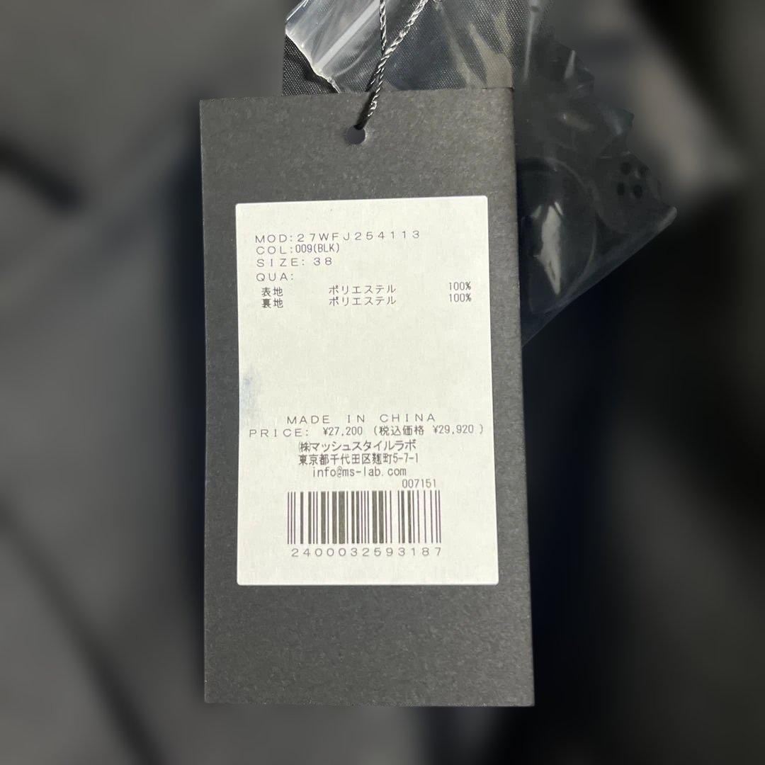 【SORIN】ワイドバルーンジャケット ブラック