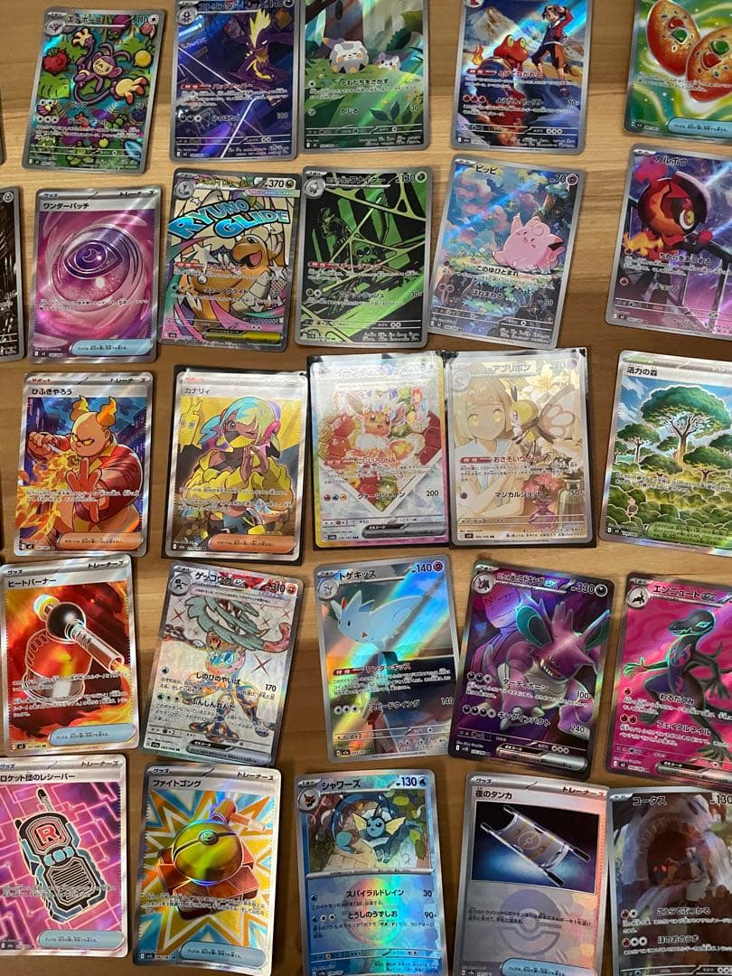 ポケカ✖️49枚セット