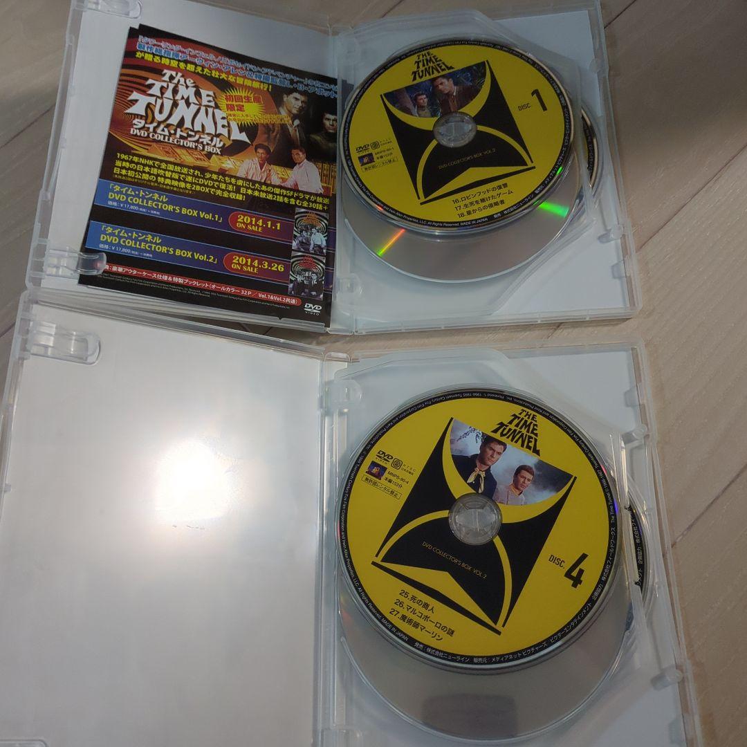 タイム・トンネル DVD COLLECTOR'S BOX Vol.1 Vol.2