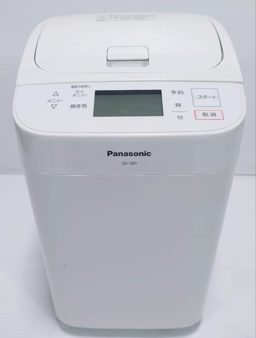 パナソニック ホームベーカリー 1斤タイプ 20オート SD-SB1-W【美品】