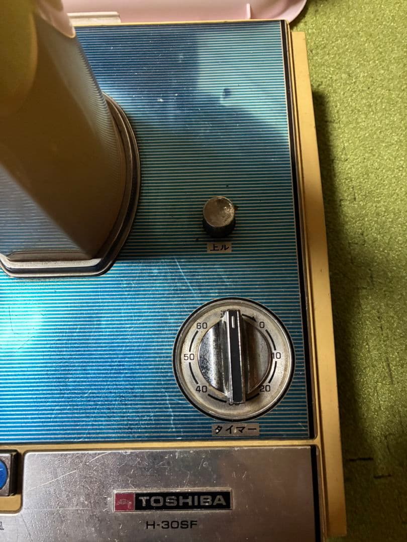 値下げ！動作品・昇降OK 昭和レトロ TOSHIBA 東芝 扇風機 H-30SF