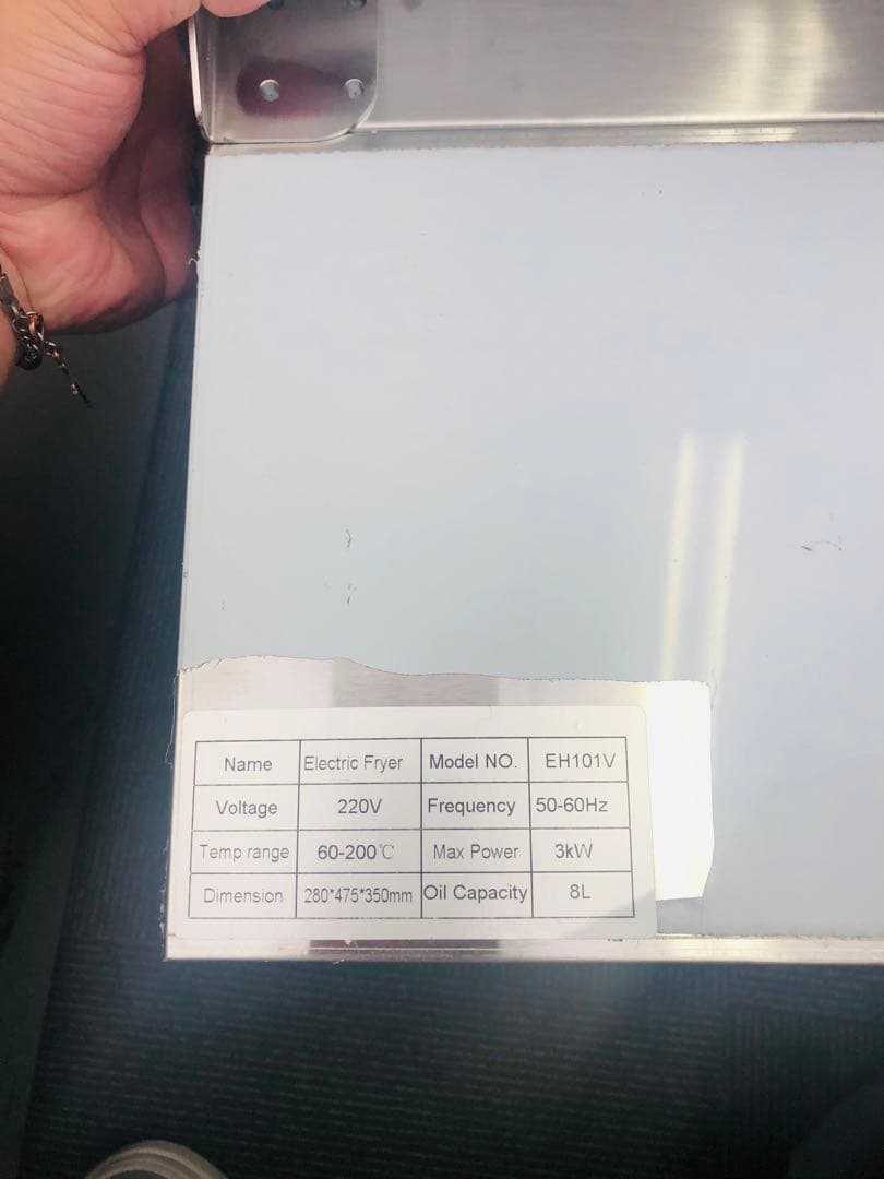 【美品】JagKey フライヤー 220V 海外コンセント 省エネ 急速加熱