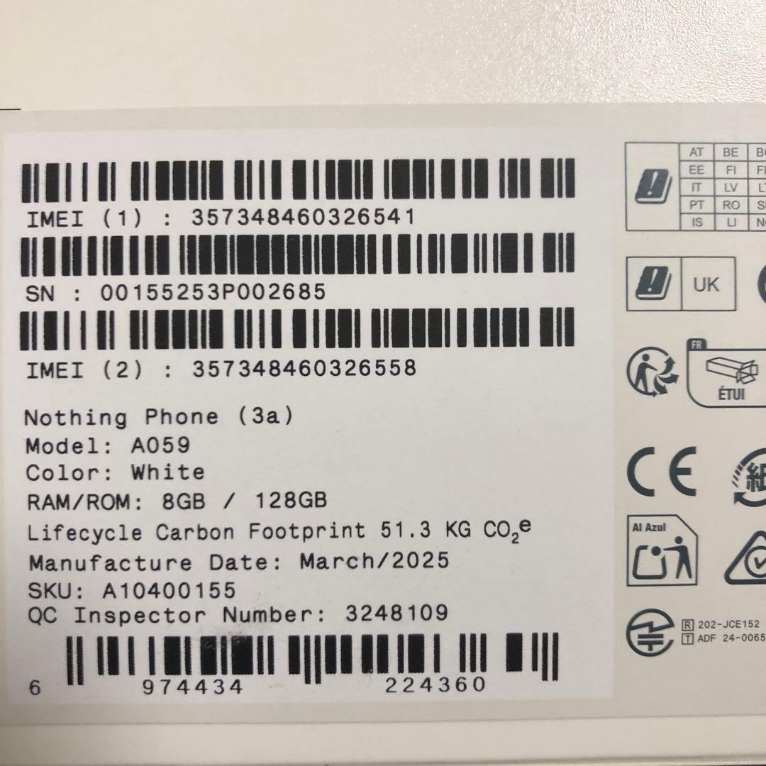 Nothing Phone (3a) ホワイト 8GB/128GB