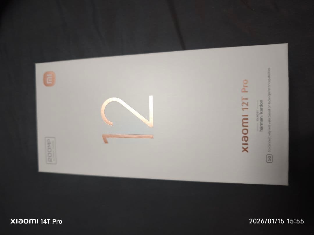 美品　Xiaomi 12T Pro 　256㌐SoftBank　CIMフリー