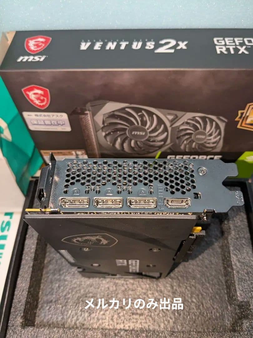 MSI VENTUS 2X GeForce RTX 3060　12gb