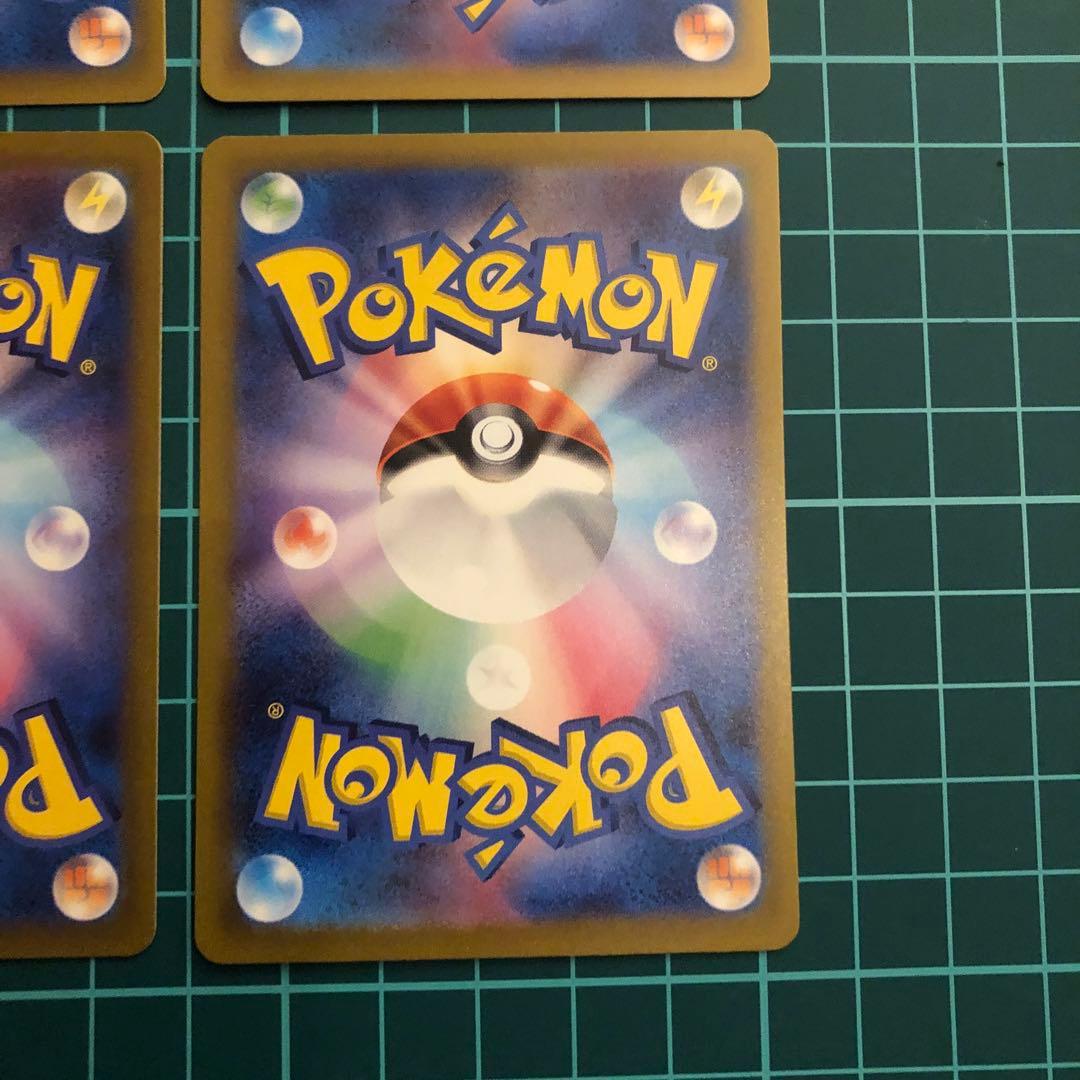 ヒトカゲ進化ライン ⭐︎クラシックセット