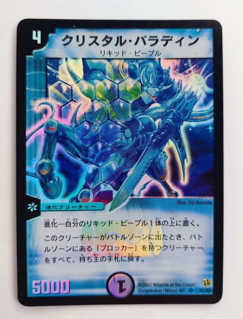 すーぷ様 リクエスト 10点 まとめ商品