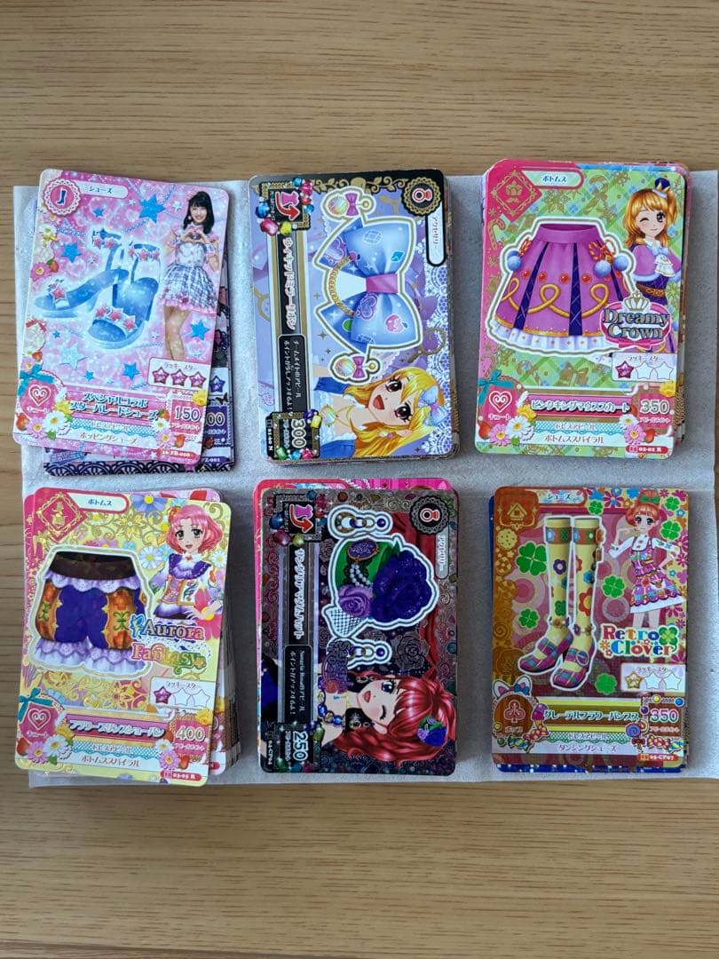 【8/23まで出品】アイカツカード 約800枚まとめ売り(CPも10枚以上！)