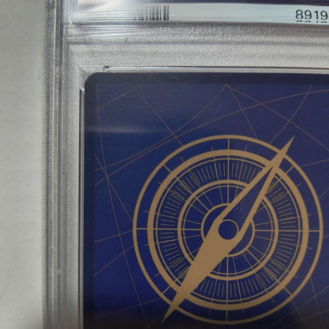 【ワンピースカード】サボ　コミパラ　PSA10