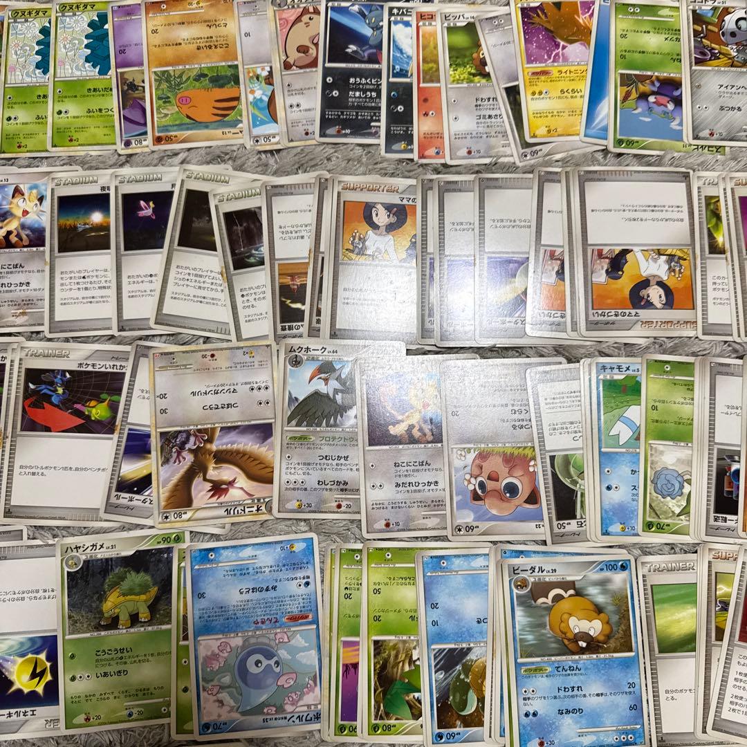 ポケモンカードDP 他　約300枚まとめ売り【5259