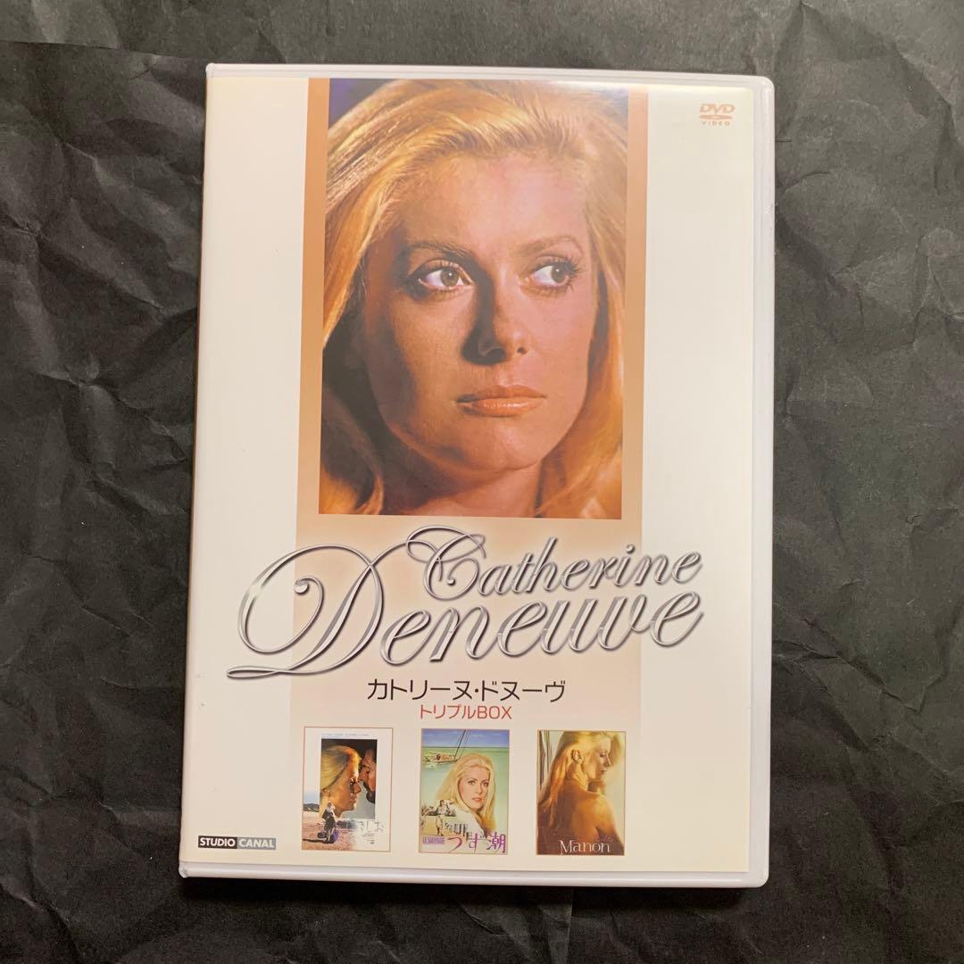 カトリーヌ・ドヌーヴ トリプルBOX〈3枚組〉