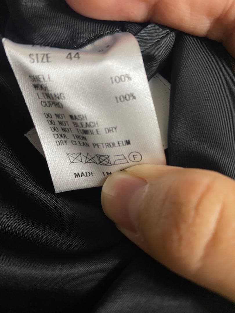 LITTLEBIG 21SS ベージュセットアップ　サイズ44