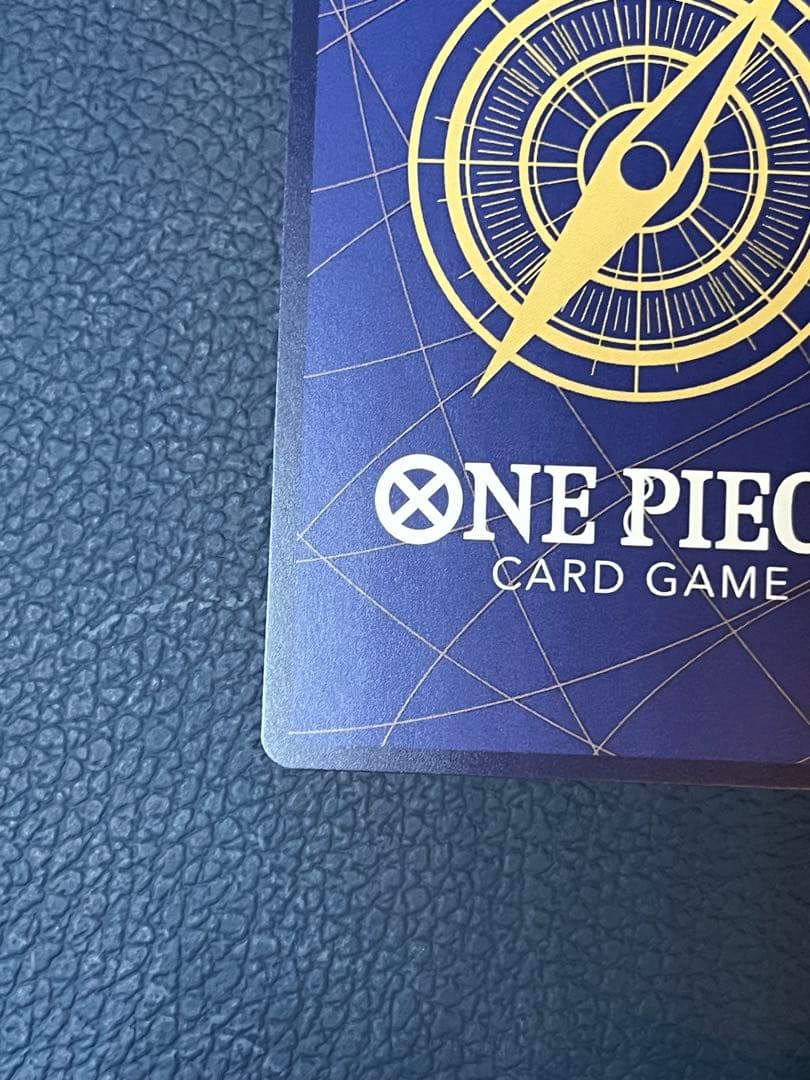 美品　ワンピースマガジン　VOL20 ルフィ