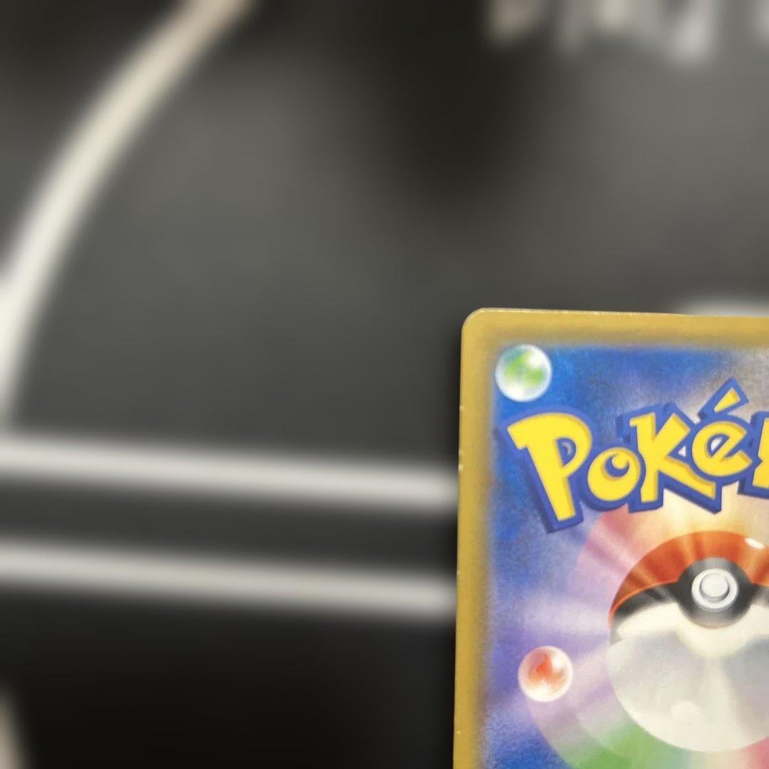 ロケット団のミミッキュGX SMD