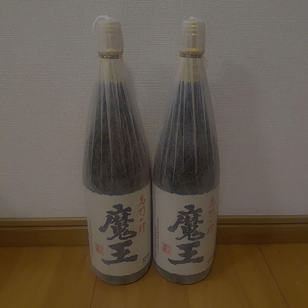 魔王 焼酎 25% アルコール 詰め口　11月6日　プレミア焼酎