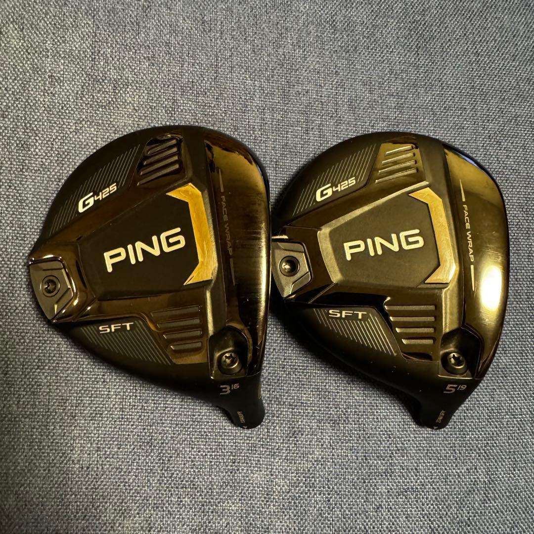 【大特価】 PING ピン G425 SFT 3W&5Wセット (ヘッドのみ)