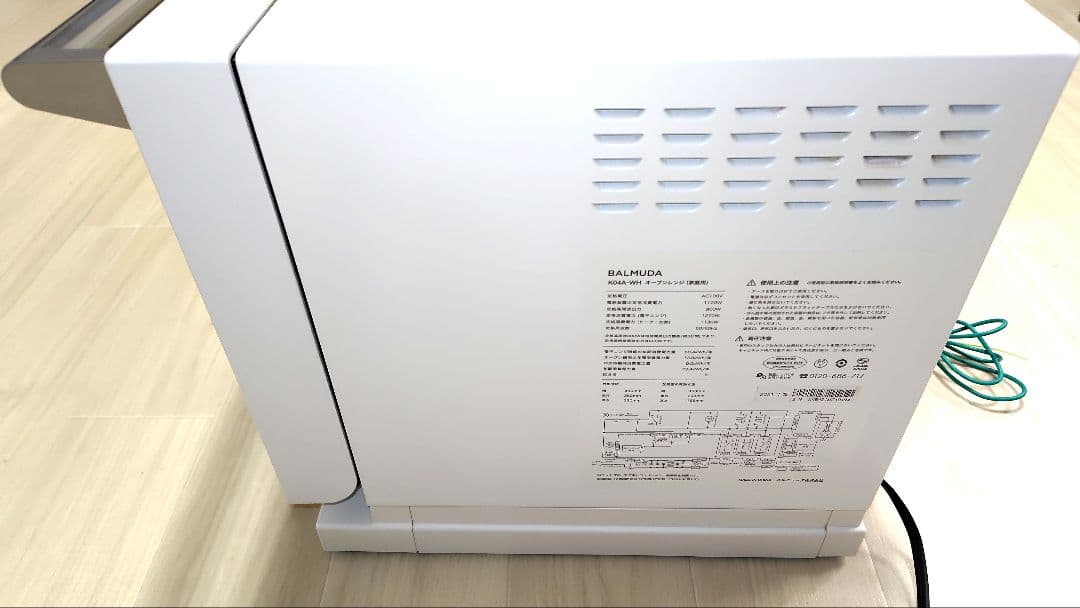 極美品 BALMUDA K04A-WH オーブンレンジ