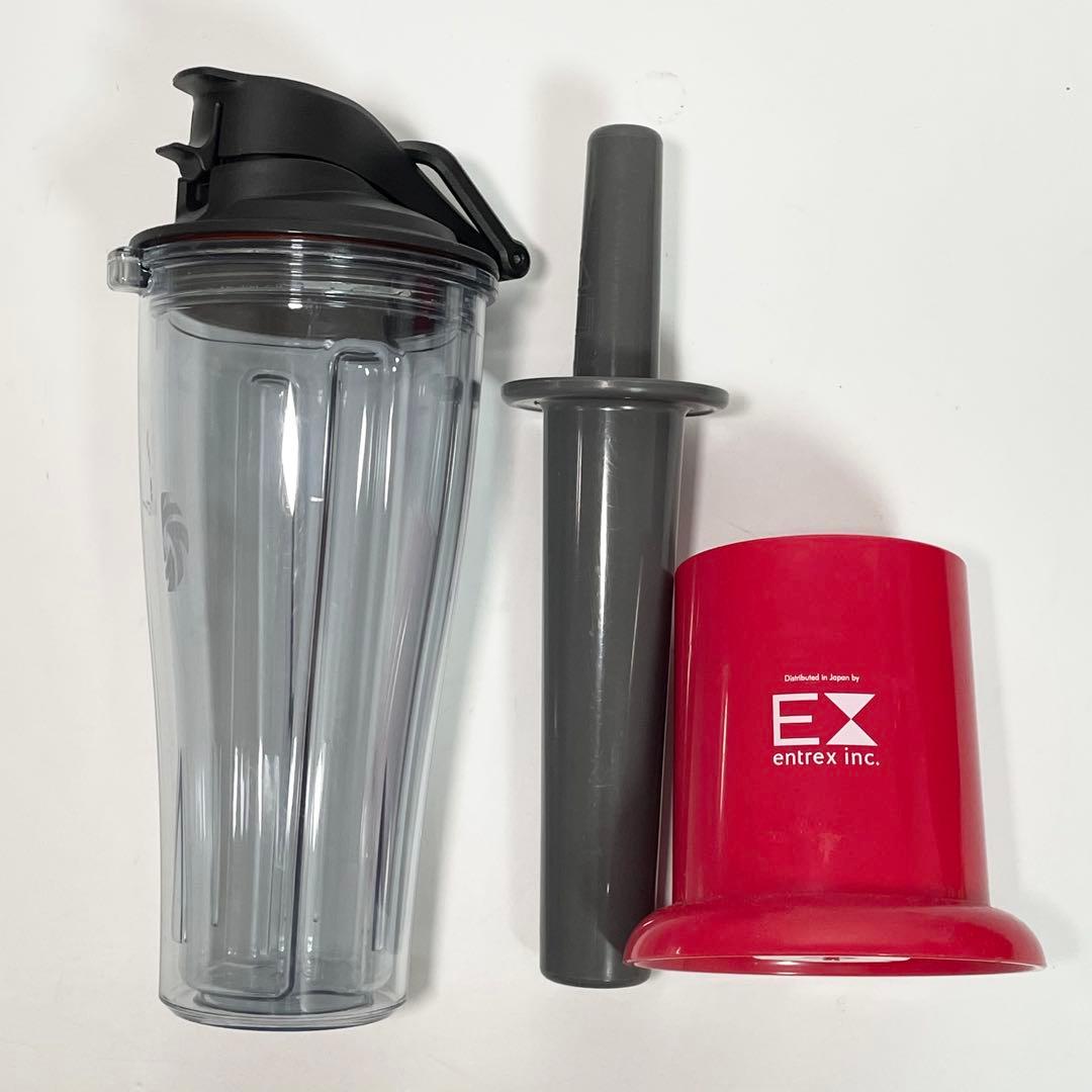 Vitamix バイタミックス VM0202 ブレンディングカップ付属