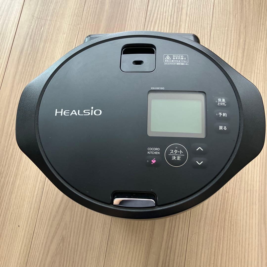 SHARP 電気圧力鍋 KN-HW16G-B 1.6L