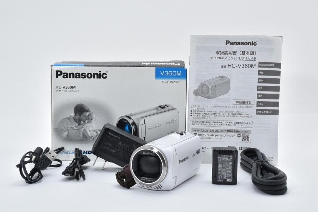 Panasonic パナソニック HC-V360M デジタルビデオカメラ