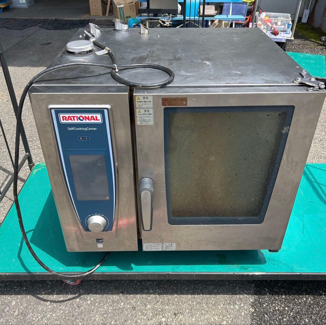 No.１オーブン　ラショナル　スチームコンベクションオーブン　SCC WE 61
