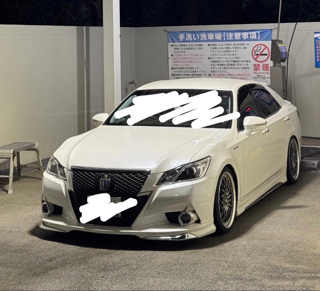 210クラウン エアロ