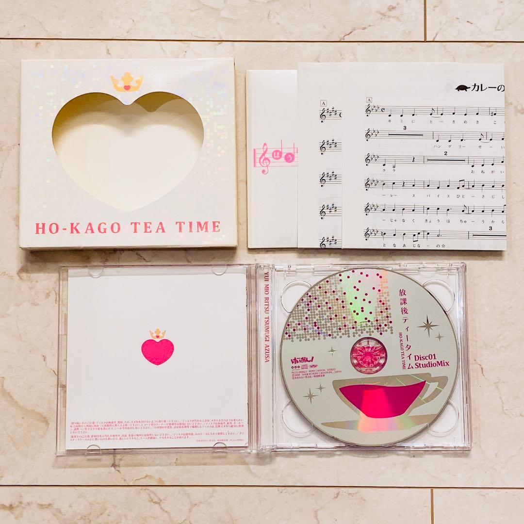 【けいおん！】未開封✧︎CD/放課後ティータイム etc../計17枚