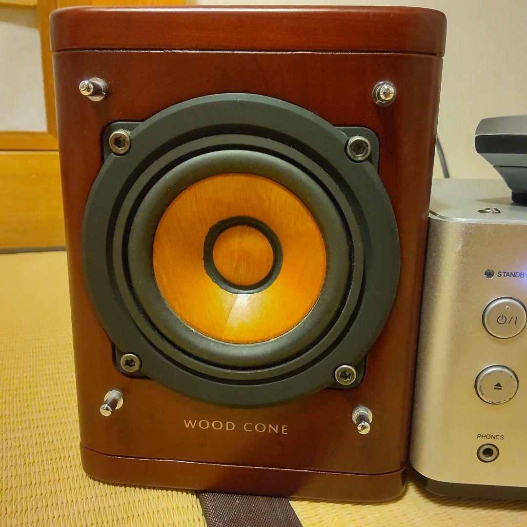 Victor EX-AK1 ウッドコーン ミニコンポ WOOD CONE