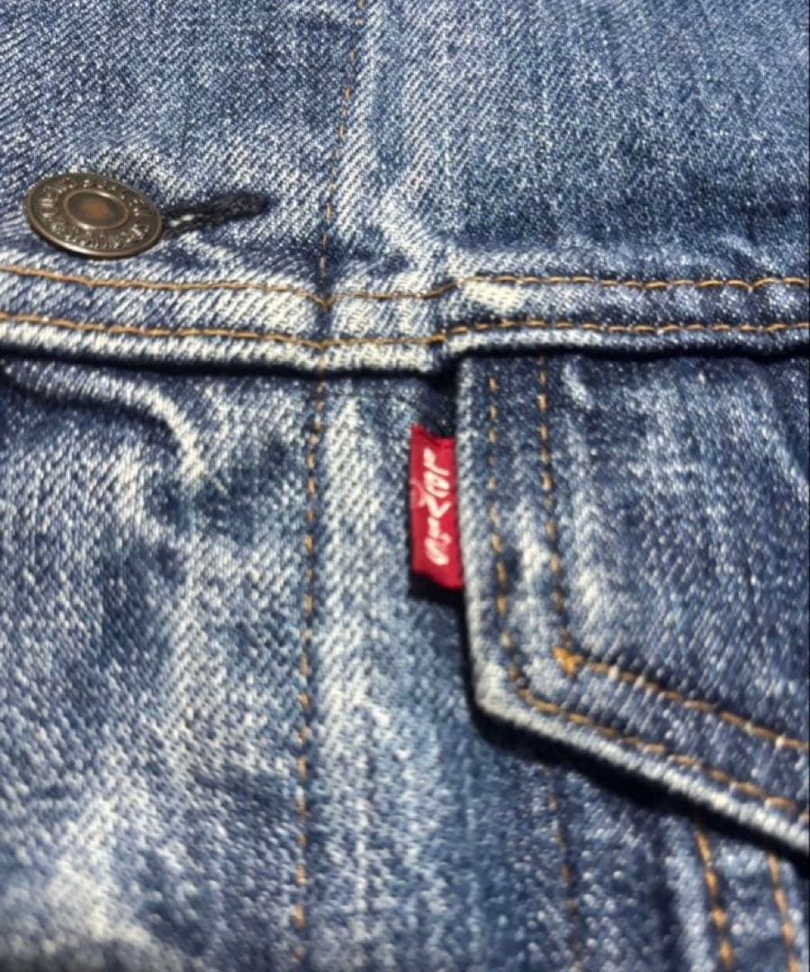 70s リーバイス 70505 デニムジャケット ビックサイズ 44相当