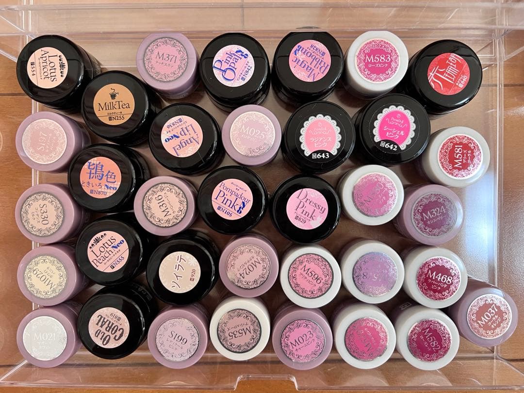 【最終価格】ネイルジェル　プリジェル　ネイルタウン